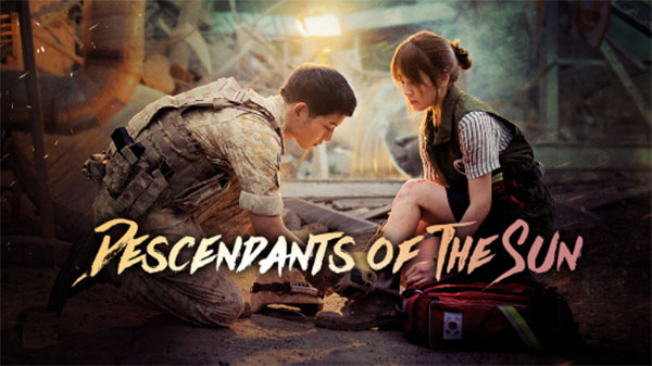 descendants of the sun 2016