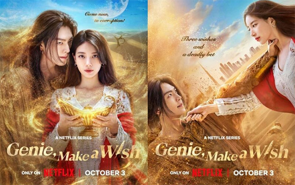 The Ultimate K-Drama Lineup: Your Top 10 Must-Watch Hits of 2025 9 genie make a wish