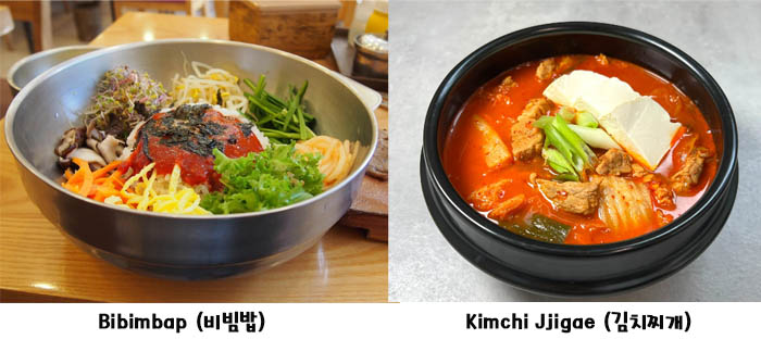 korean food recommendation 01