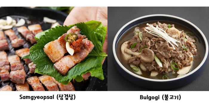 korean food recommendation 02