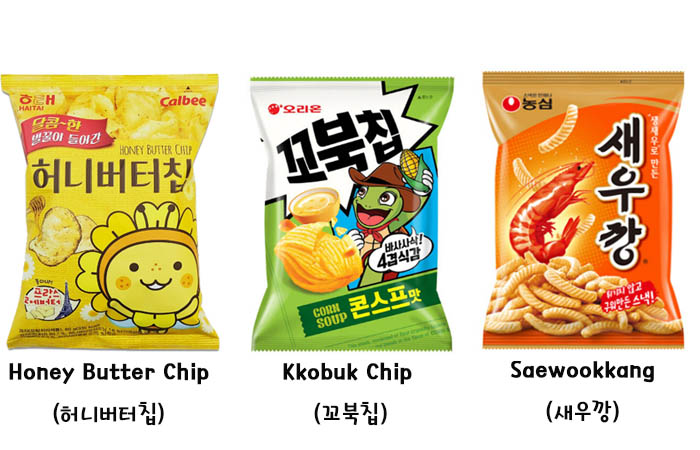 korean snack recommendation 01