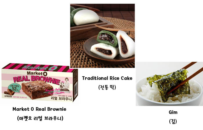 korean snack recommendation 03