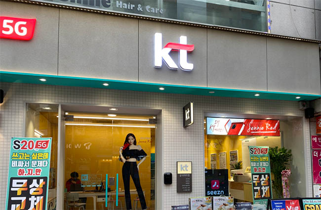 kt