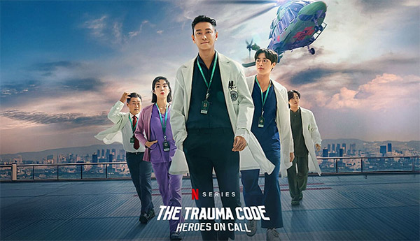 The Ultimate K-Drama Lineup: Your Top 10 Must-Watch Hits of 2025 3 the trauma code heroes on call k drama
