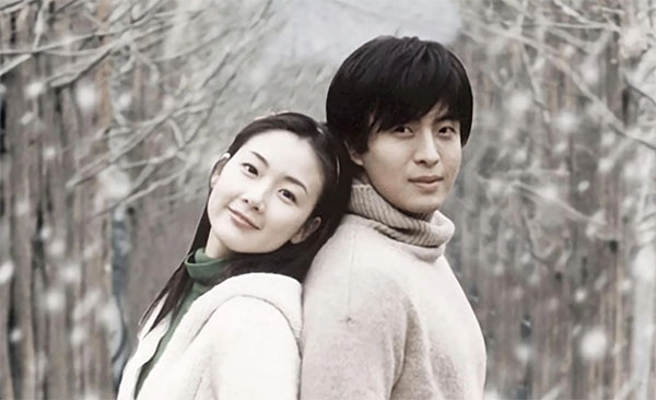winter sonata 2002