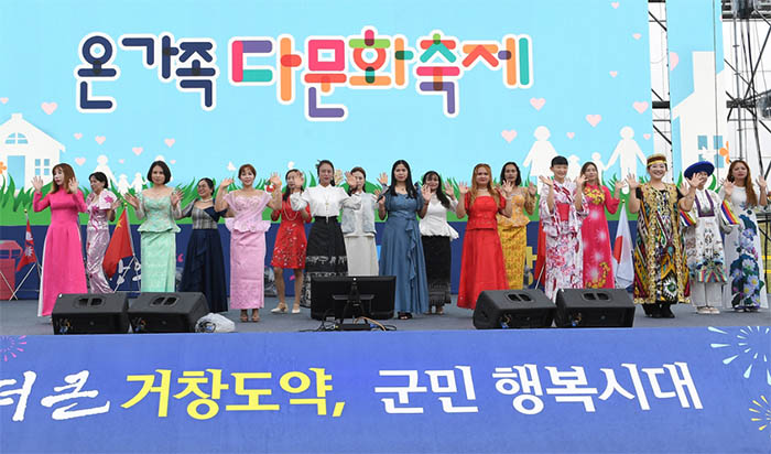 Multicultural Family Policies in Korea: A Complete Guide 1 Korean multicultural families 1