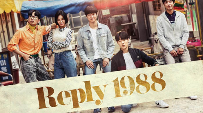 Fact is Stranger Than Fiction: Best K-Dramas Based on Shocking True Stories 4 Reply 1988 2015