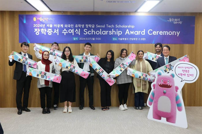 Korean Scholarships Foreign Students Often Miss 1 a scholarship for Korean students