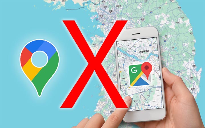Digital SOS: Why you should never use Google Maps when traveling in Korea! 1 google maps