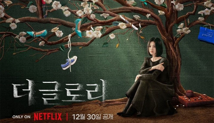 Korean Dramas with Unforgettable Plot Twists 1 k drama the glory