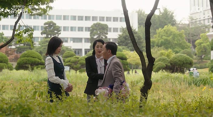 Walk the Scene: Must-Visit K-Drama Filming Locations in Seoul 5 konkuk university