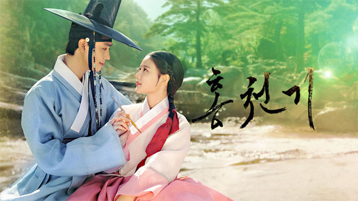 The Epic Appeal: Why Korean Historical Dramas (Sageuk) Are Loved Worldwide 3 korean historical drama 01