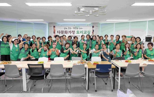 Your Lifeline in Korea: Multicultural Family Support Programs Korea (2025 Update) 3 korean multicultural family 02 1