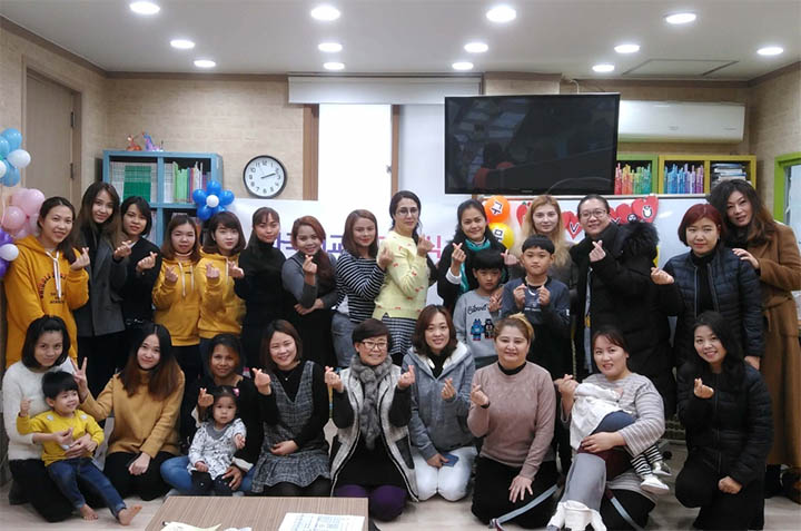 korean multicultural family 02 2