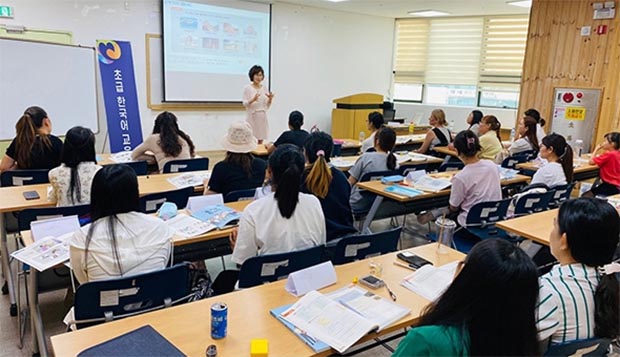 Your Lifeline in Korea: Multicultural Family Support Programs Korea (2025 Update) 2 korean multicultural family 03 1