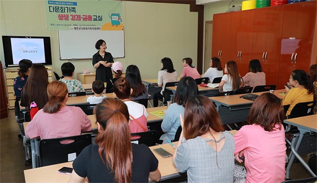 The Beautiful Blend: Life in Korea as a Multicultural Family 2 korean multicultural family 03