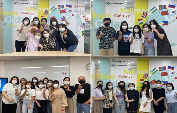 Your Lifeline in Korea: Multicultural Family Support Programs Korea (2025 Update) 4 korean multicultural family 2