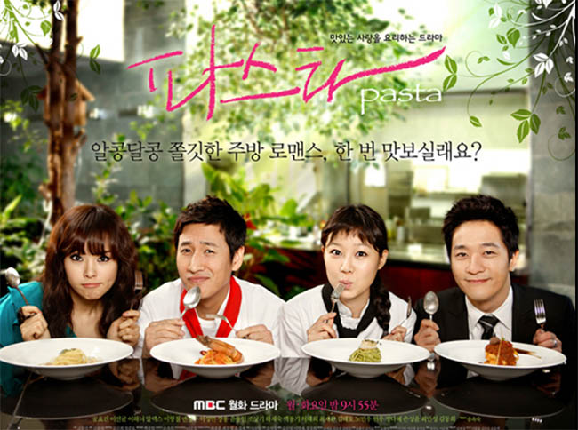 K-Dramas That Showcase Korea's Food Culture 3 pasta 2010