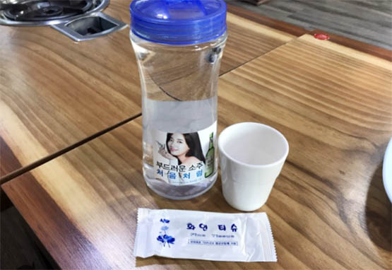 restaurant water korea safe