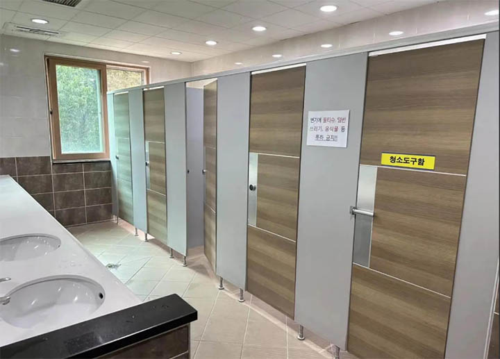 the bathroom of the dorm