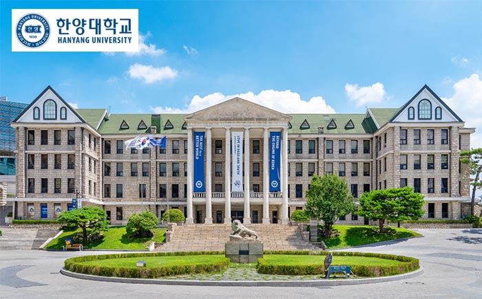 hanyang university
