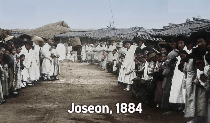 korean history facts