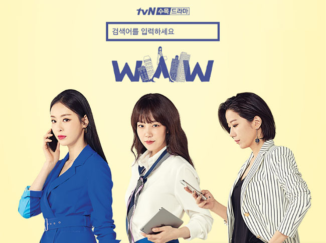search www k drama