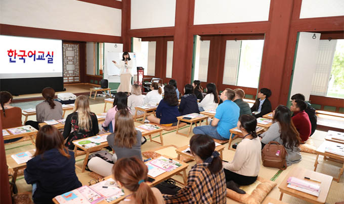 study korean in korea legally