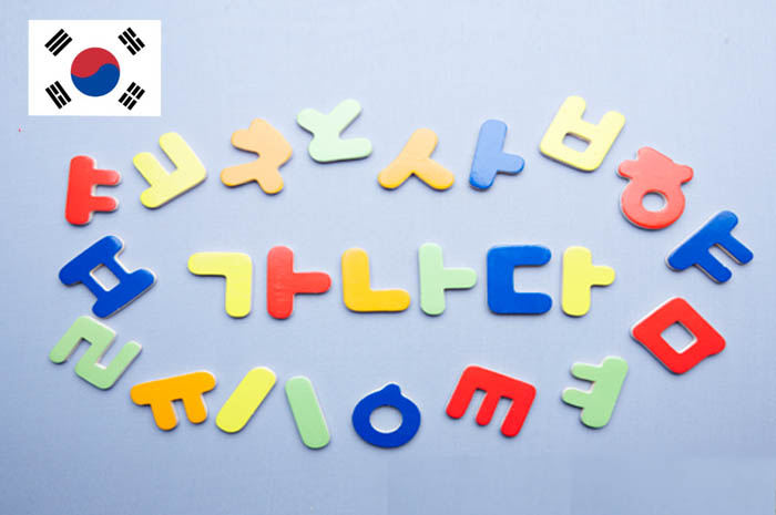 why korean is easier to learn 1